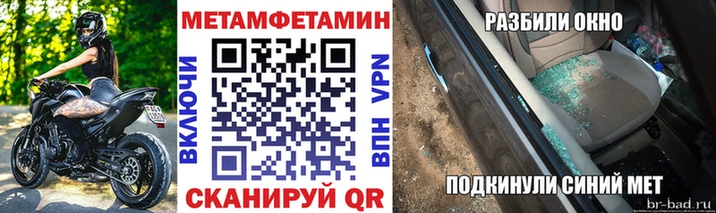 маркетплейс официальный сайт  Богданович  АМФ Premium  ссылка на мегу онион 