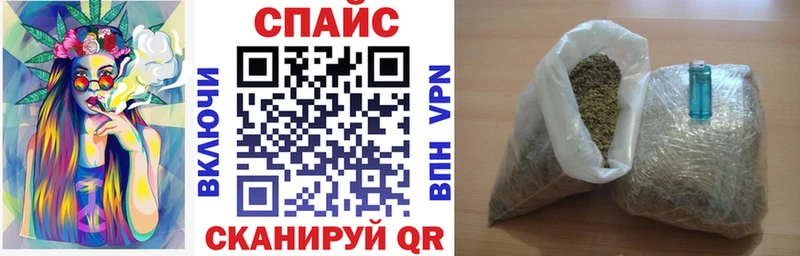БУТИРАТ BDO 33%  ОМГ ОМГ вход  Богданович 
