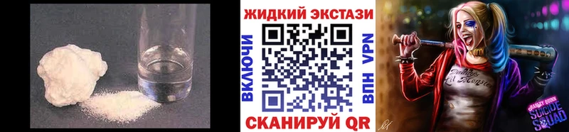 Бутират бутандиол Богданович