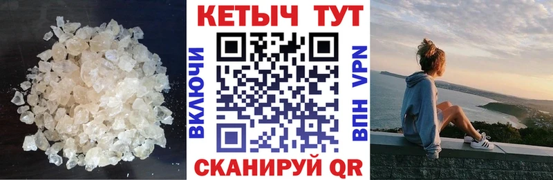 КЕТАМИН VHQ  Богданович 