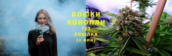 мефедрон Белоозёрский