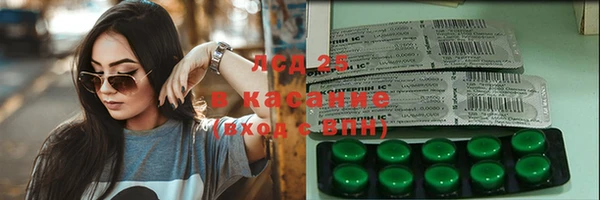 хмурый Беломорск