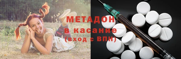 хмурый Беломорск