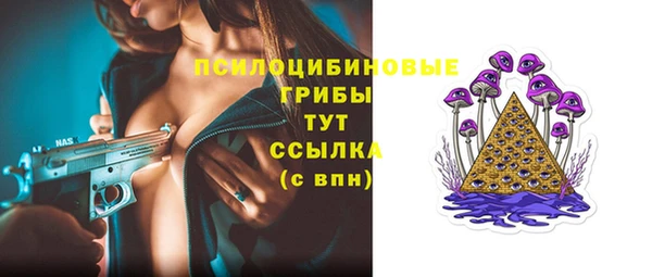 не бодяженный Балахна