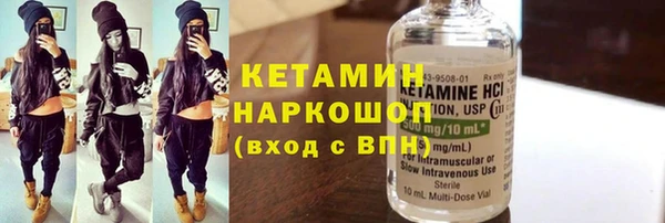 хмурый Беломорск