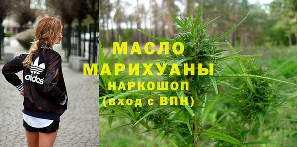 хмурый Беломорск