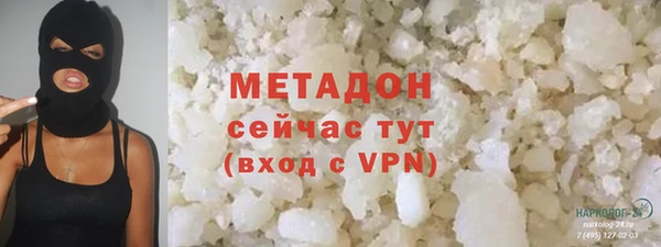хмурый Беломорск