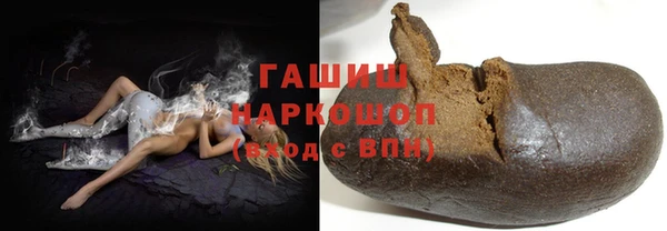 не бодяженный Балахна