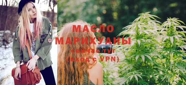 apvp Белокуриха