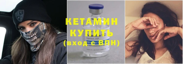 apvp Белокуриха