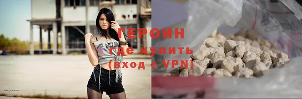 хмурый Беломорск