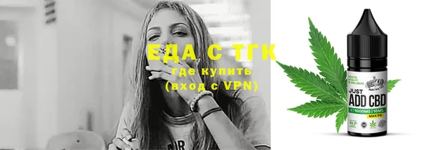 хмурый Беломорск