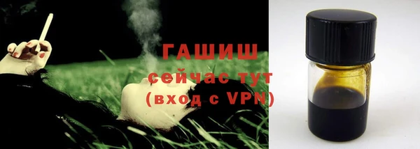 хмурый Беломорск