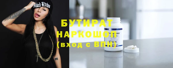 Альфа ПВП Баксан