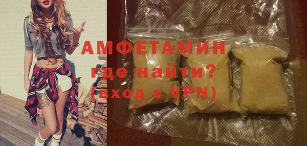хмурый Беломорск
