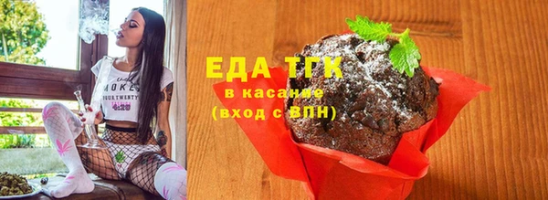 хмурый Беломорск