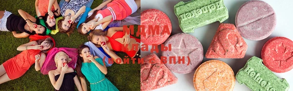 apvp Белокуриха