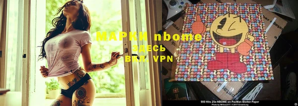 Альфа ПВП Баксан