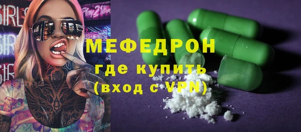 apvp Белокуриха