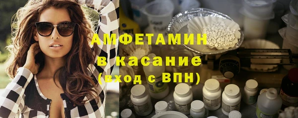 apvp Белокуриха