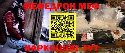 альфа пвп VHQ Добрянка