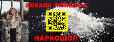 альфа пвп VHQ Добрянка