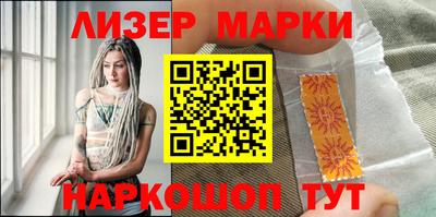 стафф Дмитров