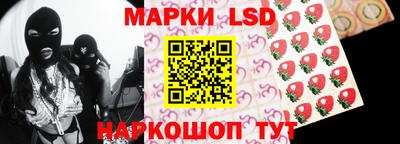 альфа пвп VHQ Добрянка