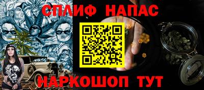 кокаин Долгопрудный