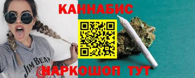 альфа пвп VHQ Добрянка