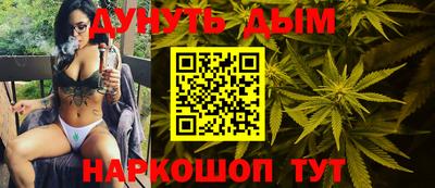 стафф Дмитров
