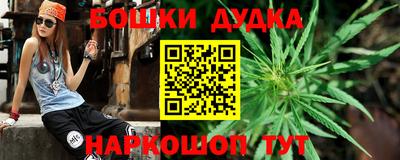 альфа пвп VHQ Добрянка