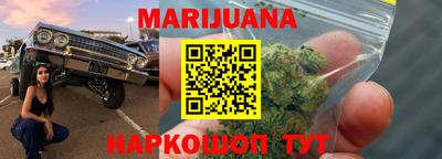 кокаин Долгопрудный
