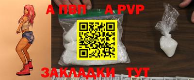 кокаин Долгопрудный