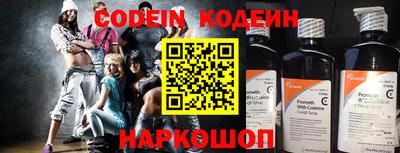 стафф Дмитров