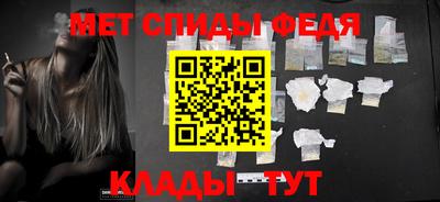 кокаин Долгопрудный