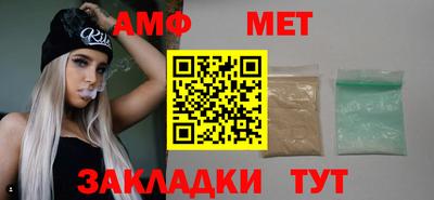 альфа пвп VHQ Добрянка