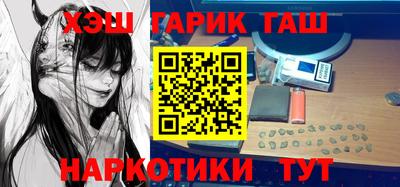 стафф Дмитров