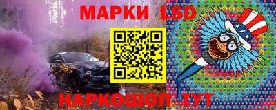 кокаин Долгопрудный