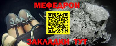 кокаин Долгопрудный