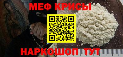кокаин Долгопрудный