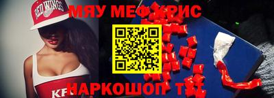 кокаин Долгопрудный